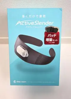 2026年最新】アクティブスレンダーの人気アイテム - メルカリ