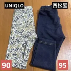 【月末セール】 UNIQLO 西松屋　レギンス　90 95