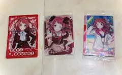 花海咲季トレーディングカード3枚セット