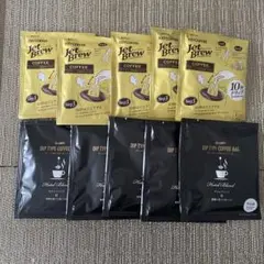 ダートコーヒー　KEYコーヒー　飲み比べ セット