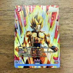 2026年最新】ピッコロ sr パラレルの人気アイテム - メルカリ