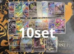 Item thumbnail for item 567d003c-6282-46d5-8d29-69a69e7a3ceb