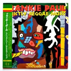 [レゲエ レコード] FRANKIE PAUL/最強日本盤 ショーケーススタイル