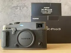 2025年最新】XPRO3 drの人気アイテム - メルカリ