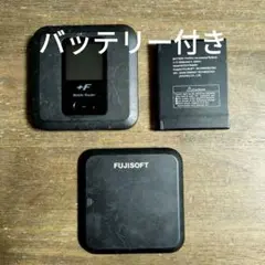 FUJISOFT モバイルルーター FS030W バッテリー付き