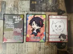 にじさんじチップス カード