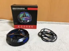 X42 半導体ヒートシンク RGBライティング