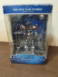 新品 No.58 FUNKO ゲームオブスローンズ ナイトキング夜の王&アイシー