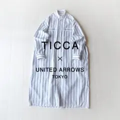 ■専用■美品 ティッカ 3万 シャツワンピース TICCA ユナイテッドアローズ