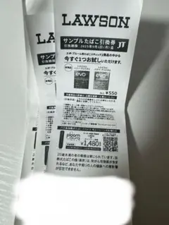 LAWSON限定サンプルたばこ引換券9枚
