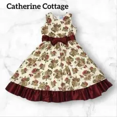 キャサリンコテージ ドレス ワンピース フォーマル 発表会 リボン 140cm