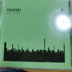YOASOBI THE BOOK II レンタル専用のサムネイル