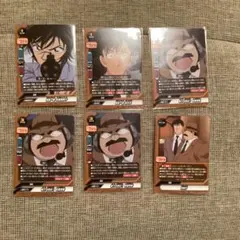 コナン バディファイト 佐藤美和子、高木渉、目暮警部 ６枚まとめ売りセット