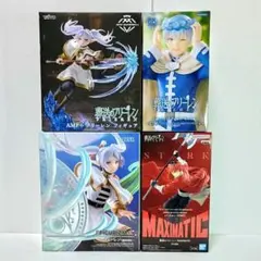 葬送のフリーレン　4点セット フィギュア