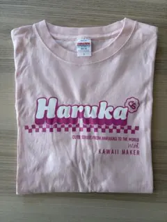 2026年最新】CUTIE street tシャツ 桜庭遥花の人気アイテム - メルカリ