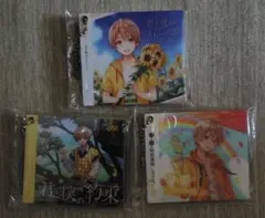 すとぷり　るとわん　るぅとくん　CDスライドキーホルダー