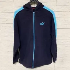 PUMA プーマ　ジャージ　160