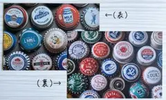 hana⭐︎ハル様 リクエスト 3点 まとめ商品