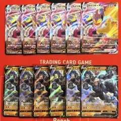 カイリキー V & VMAX 6枚セット　ポケカRR