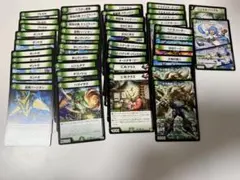 Item thumbnail for item 5de523c4-d009-400e-9fee-eb76b5d4e791