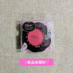 ヴィセリシェ リップ＆チーククリーム コーラルピンク5.5g コーセー