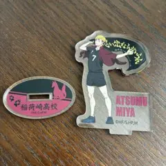 2025年最新】宮侑 缶バッジ 横断幕の人気アイテム - メルカリ