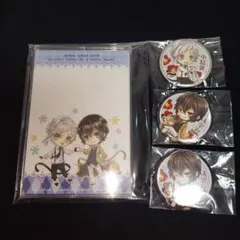 文豪ストレイドッグス 二次創作 4点