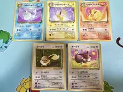 ポケモンカード 旧裏 ブイズ まとめ売り