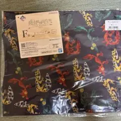 一番くじ　爬虫類　エコバッグ