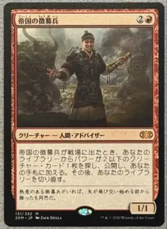 やーまん様 リクエスト 5点 まとめ商品