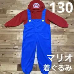 130 着ぐるみ マリオ ハロウィン 仮装