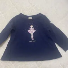 petit main 80cmネイビー　バレリーナTシャツ