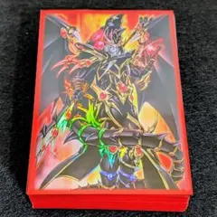 遊戯王 ドラグーンオブレッドアイズ スリーブ 50枚 未使用 超魔導竜