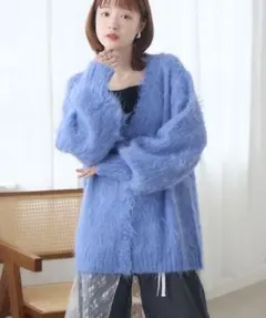 ファー風ライトブルーカーディガン