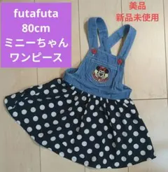 Item thumbnail for item 550f3b15-0ee3-474a-8cc2-b02f9c1d4405