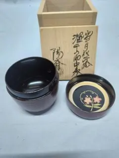 茶道具 歌棗 岡本陽斉 共箱付 - メルカリ