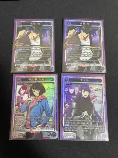 俺だけレベルアップな件 ユニオンアリーナ 水篠旬 SR - メルカリ