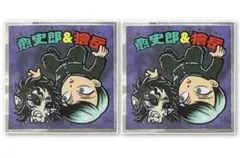 ☆ 鬼滅の刃　鬼滅の刃マンチョコ　無限城編　愈史郎&獪岳