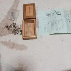 Item thumbnail for item ccad02c4-111a-4943-bb77-e25794dc0aa1