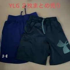 Under Armour ハーフパンツ 2点セット　YLG