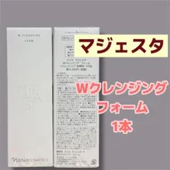 ナリス マジェスタ Wクレンジング フォーム 100g - メルカリ