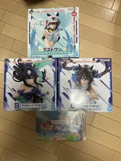 一番くじ ウマ娘 プリティーダービー 13弾