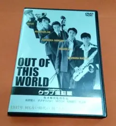 2026年最新】阪本順治の人気アイテム - メルカリ