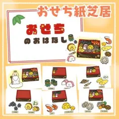 じゃじゃまる様 リクエスト 2点 まとめ商品