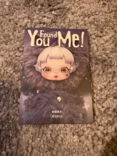 【未開封】スカルパンダFound You Me! Cerberus