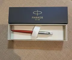 PARKER ボールペン レッド 専用ケース付きのサムネイル