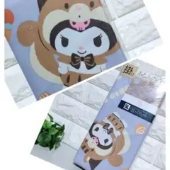 【新品】掛けふとんカバー⭐️サンリオキャラクターズ⭐️シングルロング⭐️
