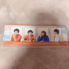 Item thumbnail for item 9b548e91-2bfa-43e3-87a6-b9e0c06acb62