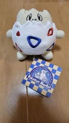 2026年最新】トゲピー ぬいぐるみの人気アイテム - メルカリ