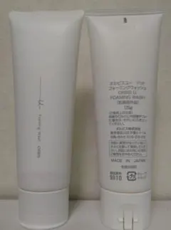 オルビスユードット　フォーミングウォッシュ　２本セット　新品未使用